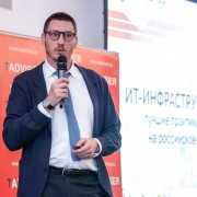 Кондратьев Илья РосАгрохимслужба 2025-10-29-02_.jpg