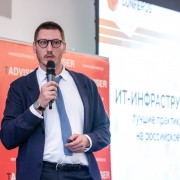 Кондратьев Илья РосАгрохимслужба 2025-10-29-03_.jpg