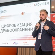 Костюрин Глеб Ингосстрах 2025-10-16-17.jpg Костюрин Глеб Ингосстрах 2025-10-16-17.jpg