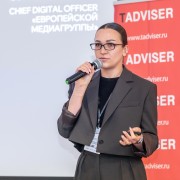 Кузьмина Полина Европейская медиагруппа 2025-10-21-02.jpg Кузьмина Полина Европейская медиагруппа 2025-10-21-02.jpg