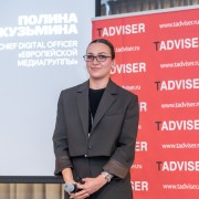 Кузьмина Полина Европейская медиагруппа 2025-10-21-12.jpg