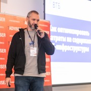 Лесных Алексей Банк ВТБ 2025-10-29-01.jpg