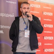 Лесных Алексей Банк ВТБ 2025-10-29-08.jpg