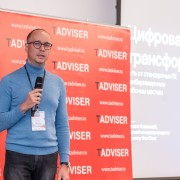 Левинский Михаил Лаборатория Касперского 2025-10-29-01.jpg