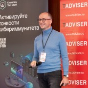 Левинский Михаил Лаборатория Касперского 2025-10-29-13.jpg