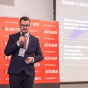 Михеев Александр Теком 2025-10-29-04.jpg