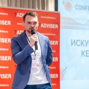 Шпилькин Максим Сбер Бизнес Софт 2025-10-01-04.jpg