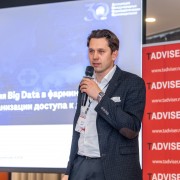 Светлов Василий AIPM 2025-10-16-02.jpg Светлов Василий AIPM 2025-10-16-02.jpg