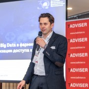 Светлов Василий AIPM 2025-10-16-04.jpg Светлов Василий AIPM 2025-10-16-04.jpg