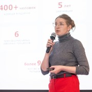 Даувальдер Елена Группа Черкизово 2026-02-18-03.jpg