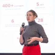 Даувальдер Елена Группа Черкизово 2026-02-18-04.jpg