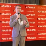 Журавлёв Артём Paygine 2026-02-18-01.jpg