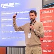 Чапаев Николай ATEUCO 2026-03-18-06.JPG