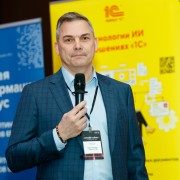 Червяков Сергей Корпорация ТуризмРФ 2025-11-27-01.jpg