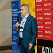 Червяков Сергей Корпорация ТуризмРФ 2025-11-27-02.jpg