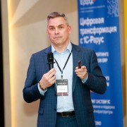 Червяков Сергей Корпорация ТуризмРФ 2025-11-27-03.jpg