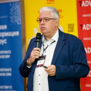 Гершун Андрей 1С Рарус 2025-11-27-06.jpg