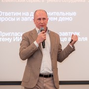 Цена фото №62199 в высоком разрешении без лого за 250 ₽