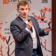 Петухов Денис CraftTalk 2026-03-12-01.JPG