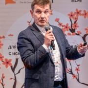 Петухов Денис CraftTalk 2026-03-12-02.JPG