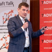 Петухов Денис CraftTalk 2026-03-12-04.JPG