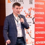 Петухов Денис CraftTalk 2026-03-12-06.JPG