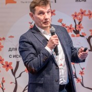 Петухов Денис CraftTalk 2026-03-12-07.JPG