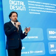 Сазанов Евгений Digital Design 2025-11-27-01.jpg