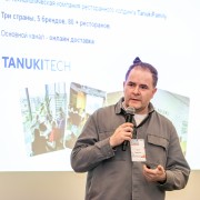 Силиневич Илья Тануки 2026-03-12-04.JPG