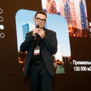 The price of photo №61845 in high resolution without logo is ₽250