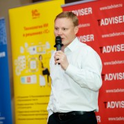 Волков Алексей Алроса 2025-11-27-04.jpg