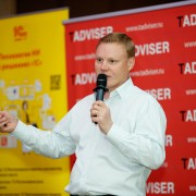 Волков Алексей Алроса 2025-11-27-08.jpg