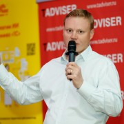 Волков Алексей Алроса 2025-11-27-09.jpg