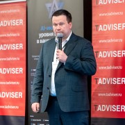 Агапов Максим Русклимат 2026-04-08-06.JPG