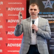 Ершов Андрей ОСК 2026-04-08-01.JPG