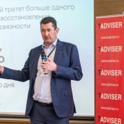 Каминский Максим Лаборатория Касперского 2026-04-09-02.JPG