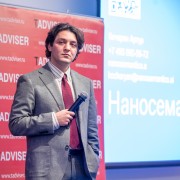 Кочарян Артур Наносемантика 2026-04-08-12.JPG