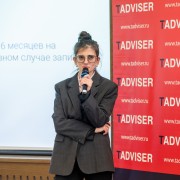 Мкртчян Кристина ЭБР 2026-04-09-05.JPG