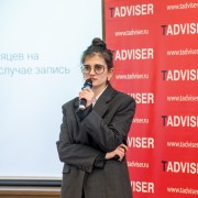 Мкртчян Кристина ЭБР 2026-04-09-06.JPG