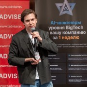 Паньков Кирилл AI Star 2026-04-08-09.JPG