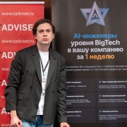 Паньков Кирилл AI Star 2026-04-08-10.JPG