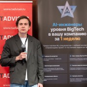 Паньков Кирилл AI Star 2026-04-08-11.JPG