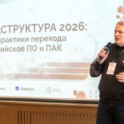 Темнов Максим РТК-ЦОД 2026-04-09-08.JPG