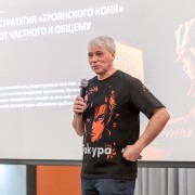 Зубарев Максим Сакура PRO 2026-03-31-09.JPG