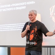 Зубарев Максим Сакура PRO 2026-03-31-11.JPG