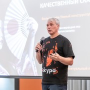 Зубарев Максим Сакура PRO 2026-03-31-12.JPG