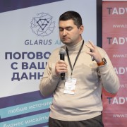 Айваз Александр Лемана Про 2026-04-28-03.jpg