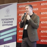 Богданов Денис Ресо-Лизинг 2026-04-28-03.jpg