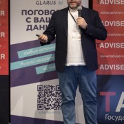 Коротенко Павел Независимый эксперт 2026-04-28-03.jpg