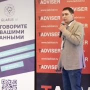 Саркисов Олег ДИТ Москвы 2026-04-28-01.jpg